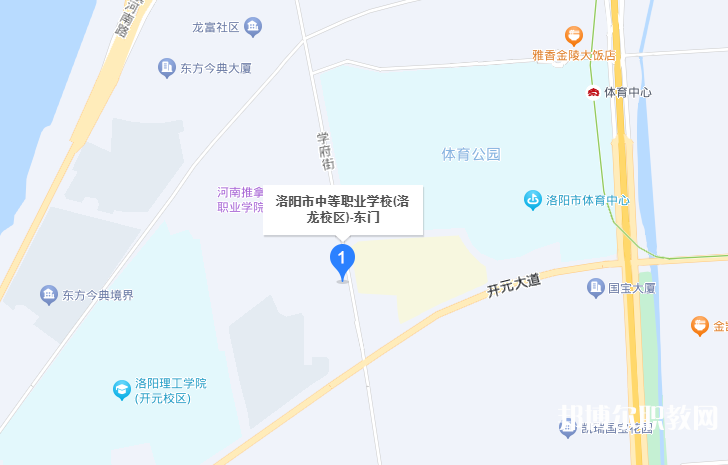 洛陽(yáng)市中等職業(yè)學(xué)校洛龍校區(qū)地址，乘車(chē)路線