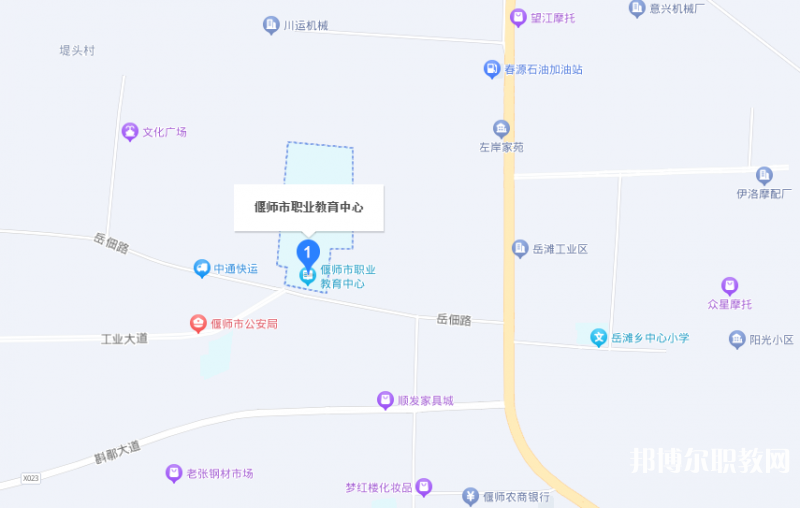 洛陽市偃師區(qū)職業(yè)教育中心地址，乘車路線