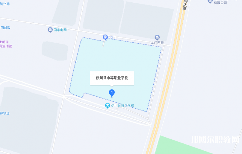 伊川縣中等職業(yè)學(xué)校地址，乘車(chē)路線
