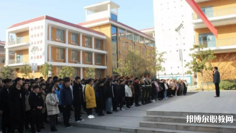伊川縣中等職業(yè)學(xué)校怎么樣、好不好