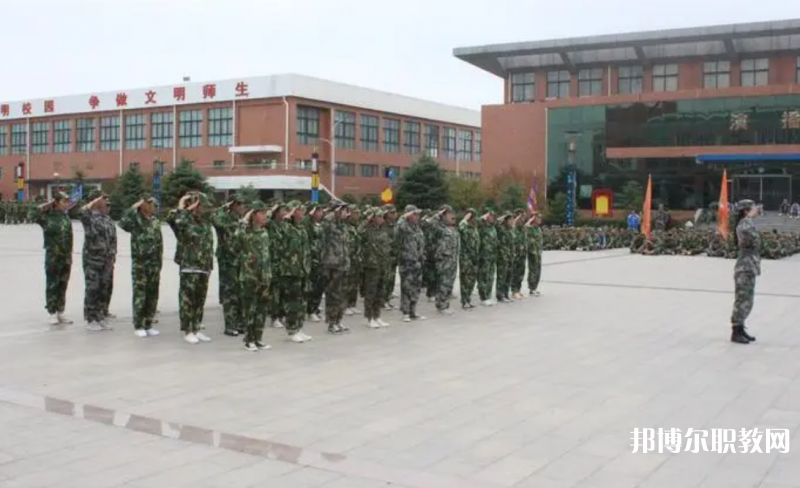 湯陰縣職業(yè)技術(shù)教育中心怎么樣、好不好