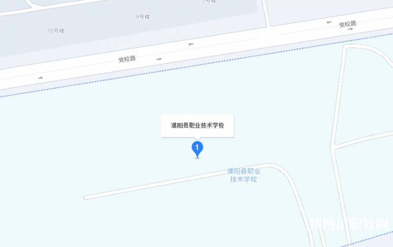 濮陽縣職業(yè)技術學校地址，乘車路線