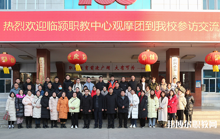 2023臨潁縣職業(yè)教育中心招生計劃 招生人數(shù)是多少(附要求、條件、對象)