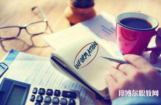 浙江哪里的技工學校能讀航空服務專業(yè)
