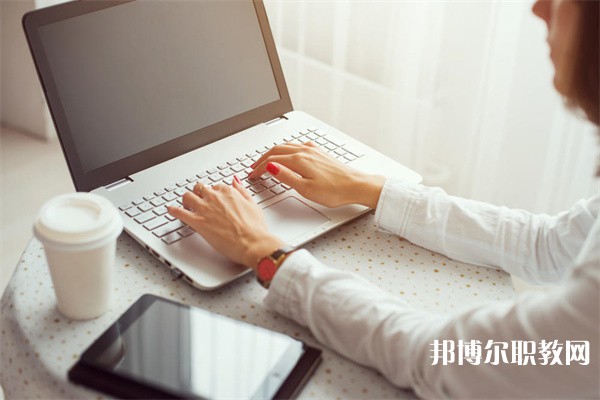浙江哪里的中職學(xué)校能讀人力資源管理事務(wù)專業(yè)