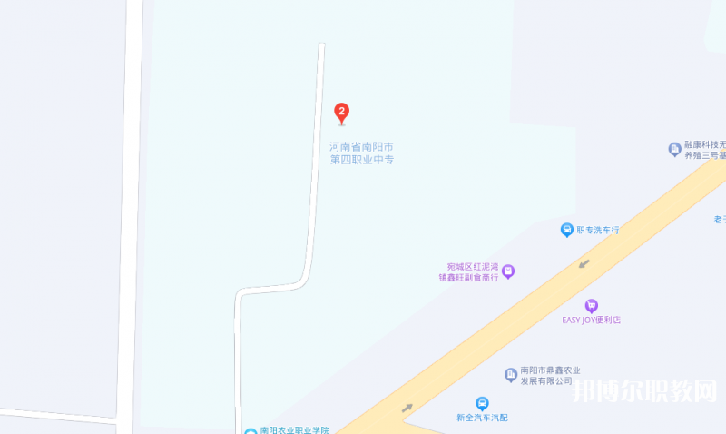 南陽第四中等職業(yè)學(xué)校地址，乘車路線