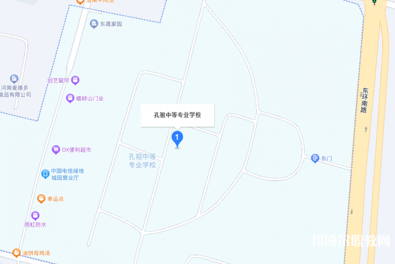 夏邑孔祖中等專業(yè)學(xué)校地址，乘車路線
