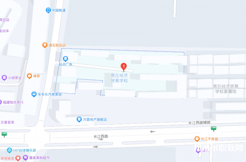 商丘經(jīng)濟(jì)貿(mào)易學(xué)校地址，乘車(chē)路線