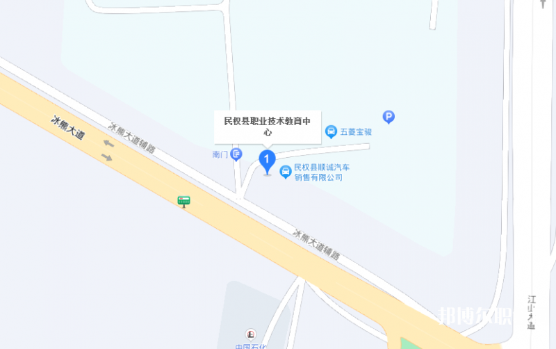 民權(quán)縣職業(yè)技術(shù)教育中心地址，乘車路線