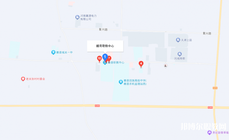 睢縣職業(yè)技術教育培訓中心地址，乘車路線