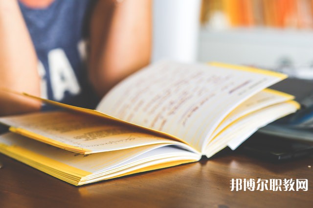 浙江哪里的職教中心能讀計算機技術(shù)與應用專業(yè)