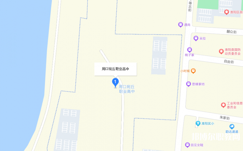 周口宛丘職業(yè)高中地址，乘車路線