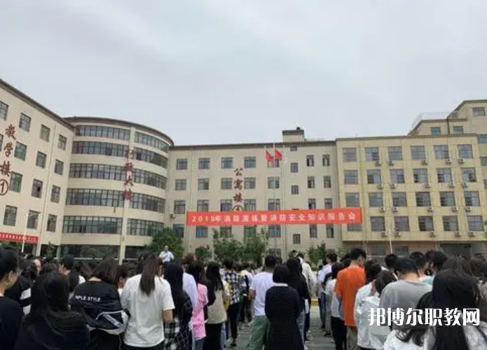 陜西2024年讀中專學校一年要多少錢
