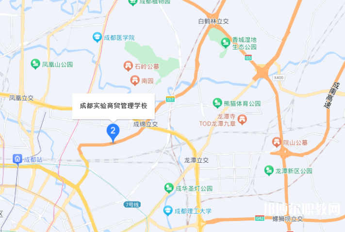 成都實驗商貿(mào)管理學(xué)校地址，乘車路線 