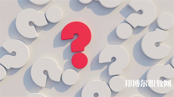 河南哪里的中專(zhuān)學(xué)校能讀民間傳統(tǒng)工藝專(zhuān)業(yè)