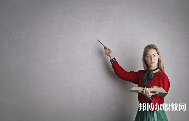 河南哪里的中職學(xué)校能讀女子護(hù)膚專(zhuān)業(yè)