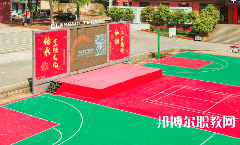 哈爾濱市職工醫(yī)學(xué)院2024年報名條件、招生要求、招生對象