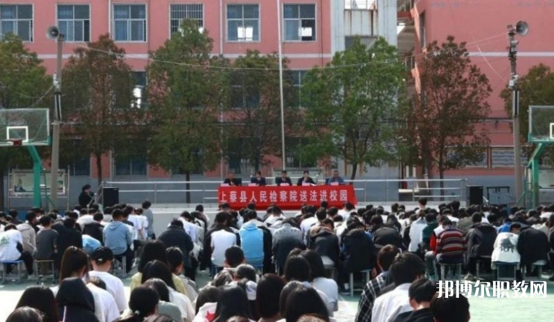 2024上蔡縣職業(yè)中等專業(yè)學(xué)校招生計(jì)劃 招生人數(shù)是多少(附要求、條件、對(duì)象)