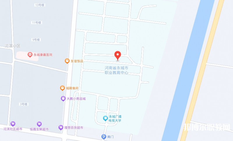 永城市職業(yè)教育中心地址，乘車路線