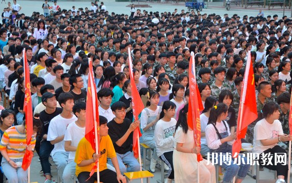 2024新蔡縣中等職業(yè)技術(shù)學(xué)校招生計(jì)劃 招生人數(shù)是多少(附要求、條件、對象)