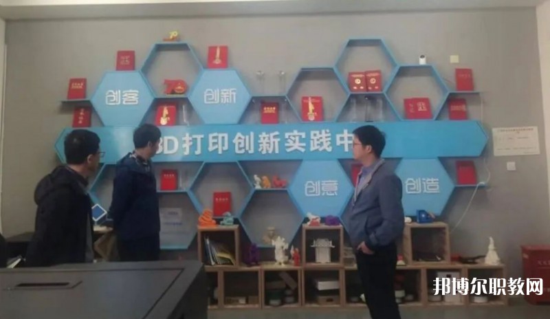 馬山縣民族職業(yè)技術學校怎么樣、好不好