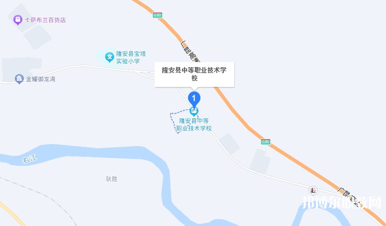 隆安縣中等職業(yè)技術(shù)學(xué)校地址，乘車路線