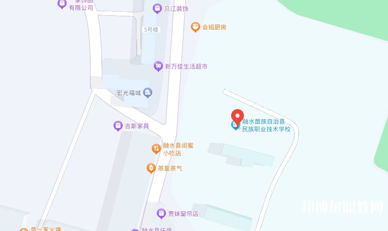 融水苗族自治縣民族職業(yè)教育中心地址，乘車路線