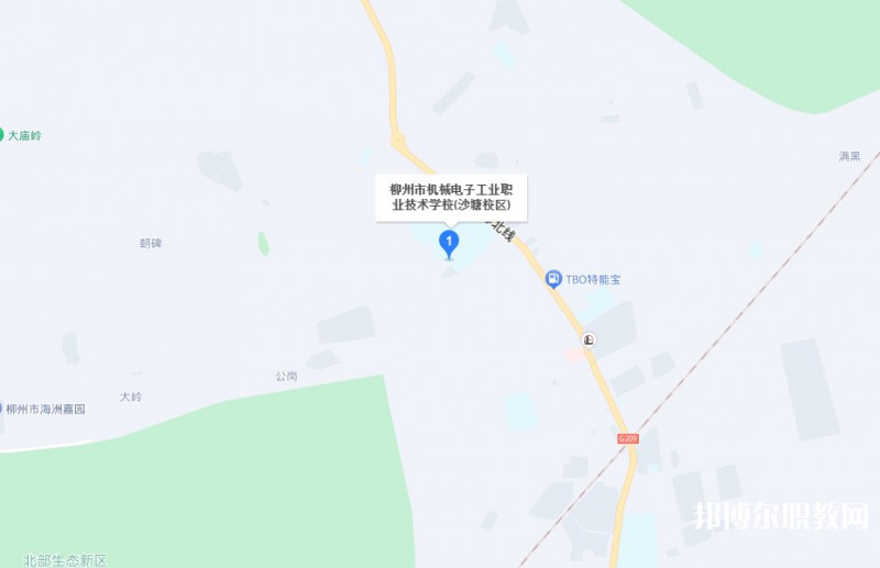 柳州市機(jī)械電子工業(yè)職業(yè)技術(shù)學(xué)校地址，乘車路線