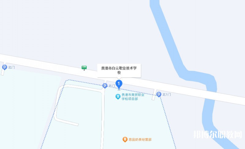 貴港市白云職業(yè)技術(shù)學校地址，乘車路線