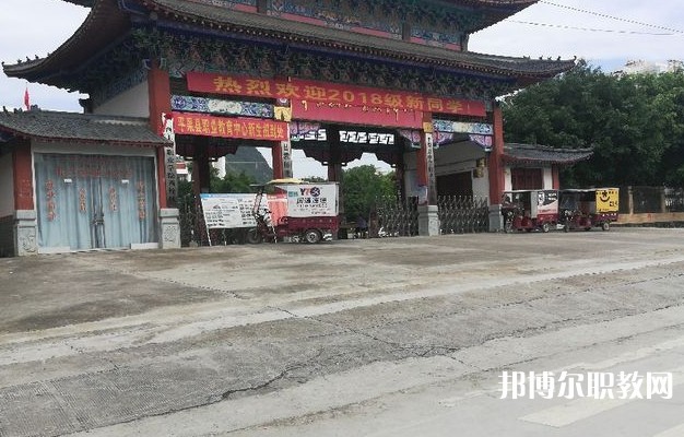 2024平果市職業(yè)教育中心招生計劃 招生人數(shù)是多少(附要求、條件、對象)