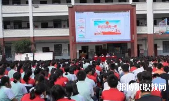 天峨縣民族中等職業(yè)技術(shù)學(xué)校怎么樣、好不好
