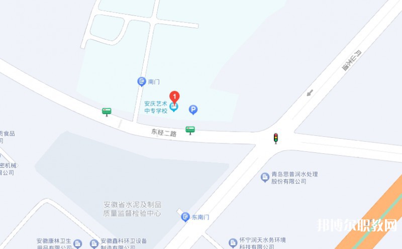 安慶藝術(shù)中專學(xué)校地址，乘車路線