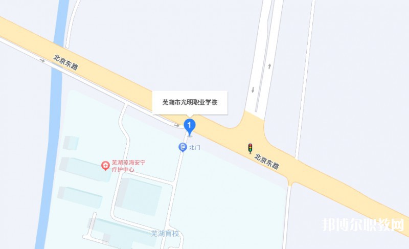 蕪湖市光明職業(yè)學(xué)校地址，乘車路線