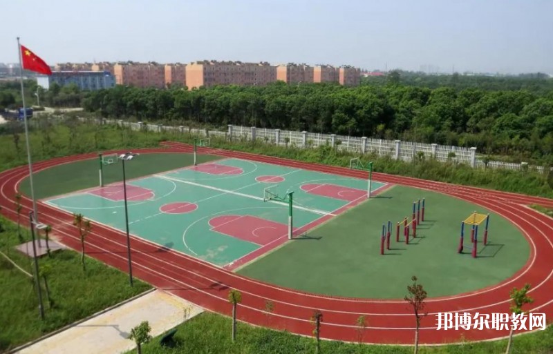 蕪湖市光明職業(yè)學校怎么樣、好不好