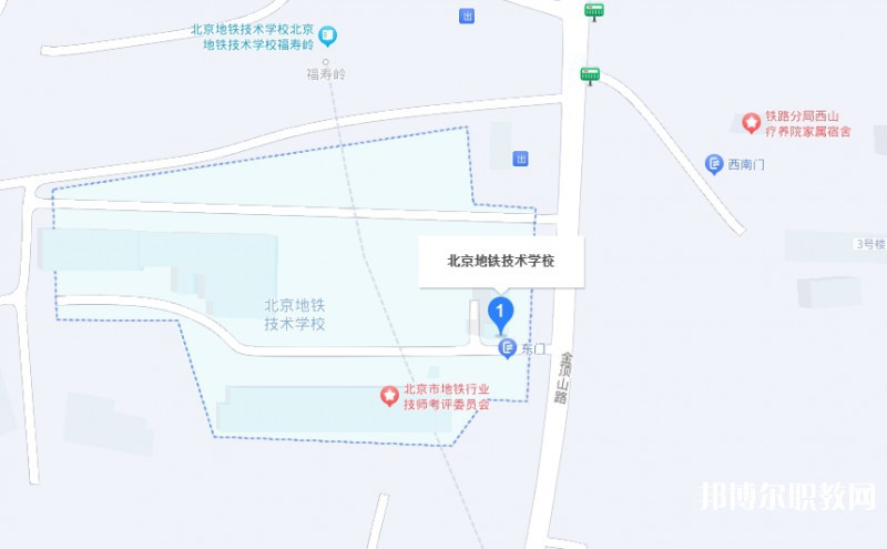 北京地鐵技術(shù)學(xué)校地址，乘車路線