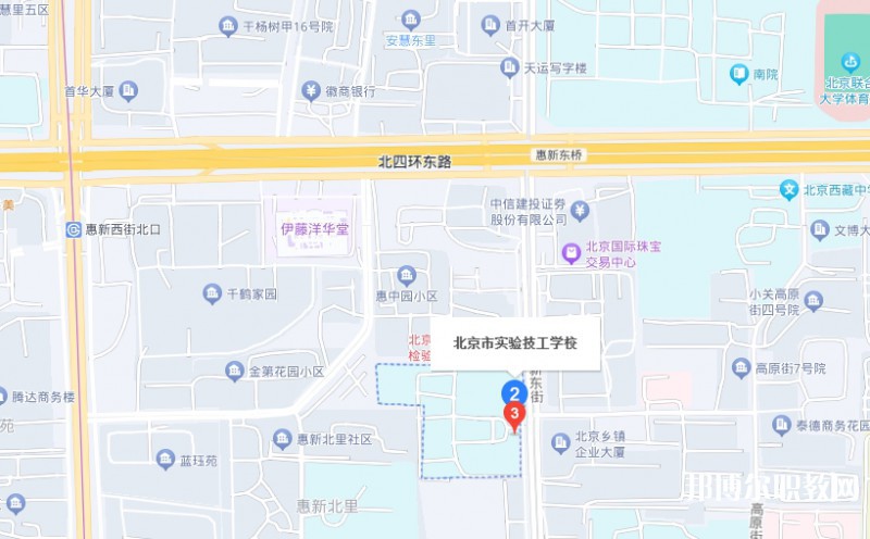 北京市實驗技工學校地址，乘車路線