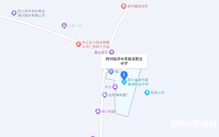 資中縣魚溪職業(yè)中學(xué)地址，乘車路線
