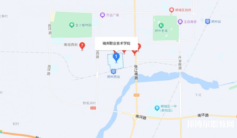 朔州農(nóng)業(yè)學(xué)校地址，乘車路線