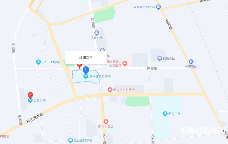 澤州縣二中(職高部)地址，乘車路線