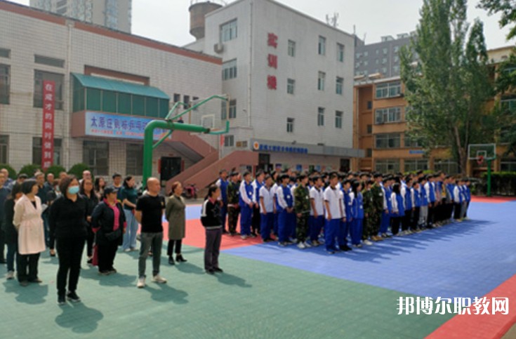 2024山西應(yīng)用技術(shù)學(xué)校招生計劃 招生人數(shù)是多少(附要求、條件、對象)