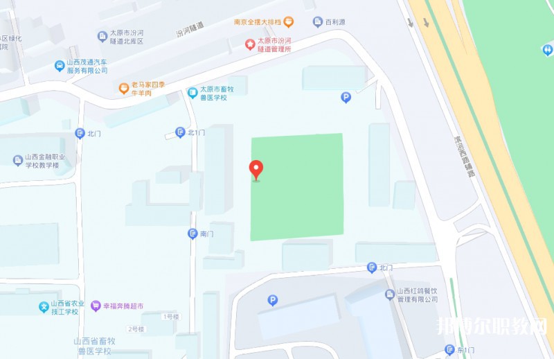 山西省畜牧獸醫(yī)學(xué)校地址，乘車路線