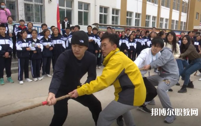 方山縣職業(yè)中學(xué)怎么樣、好不好