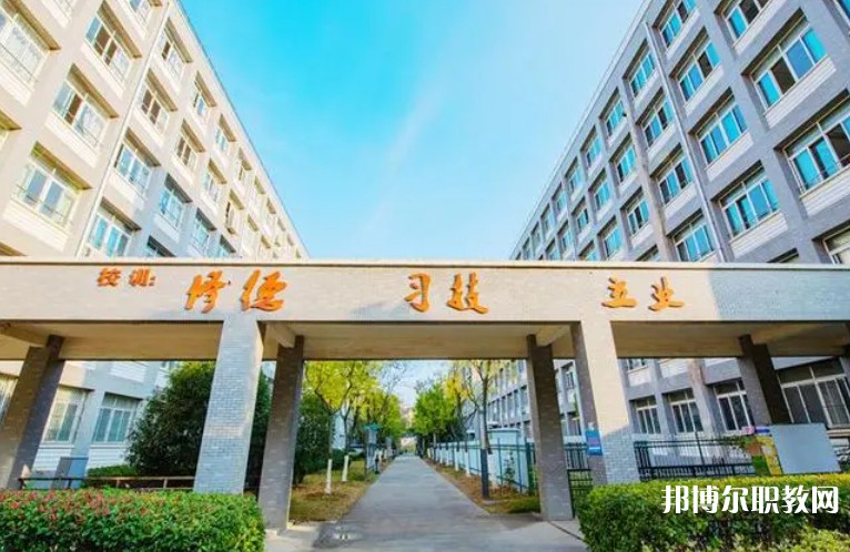 2024青島西海岸新區(qū)職業(yè)中等專業(yè)學校招生計劃 招生人數(shù)是多少(附要求、條件、對象)