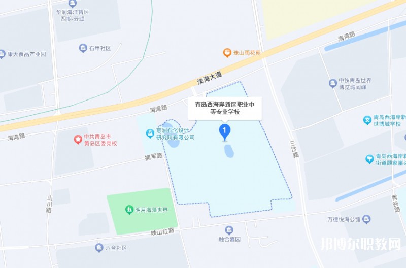 青島西海岸新區(qū)職業(yè)中等專業(yè)學(xué)校地址，乘車路線
