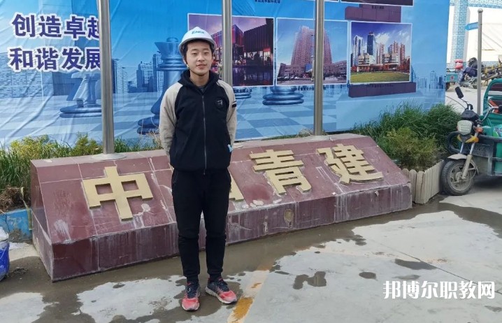 2024青島市建筑工程職業(yè)中等專業(yè)學(xué)校招生計(jì)劃 招生人數(shù)是多少(附要求、條件、對(duì)象)