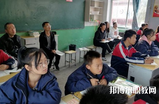 五臺(tái)縣豆村中學(xué)(職教班)怎么樣、好不好