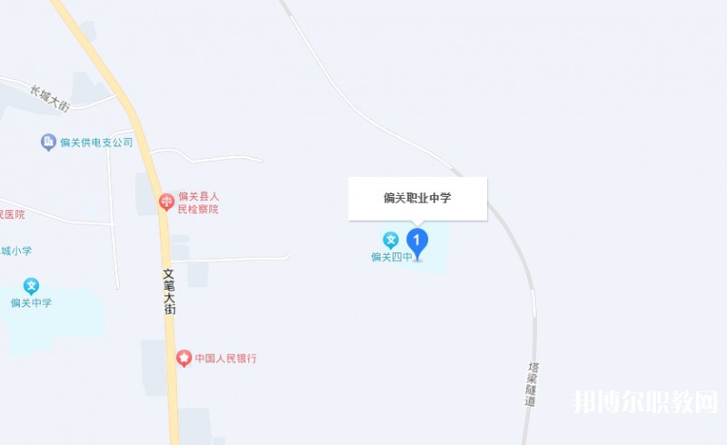 偏關(guān)縣職業(yè)中學(xué)地址，乘車路線