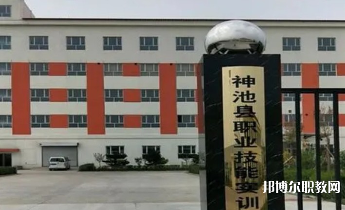 神池縣職業(yè)中學(xué)怎么樣、好不好
