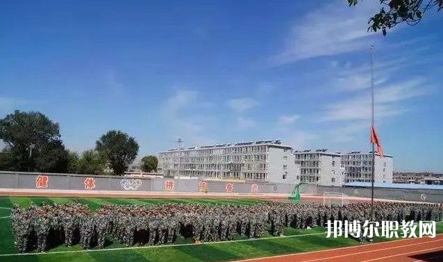 2024定襄縣誠信高級(jí)中學(xué)(職教班)招生計(jì)劃 招生人數(shù)是多少(附要求、條件、對(duì)象)
