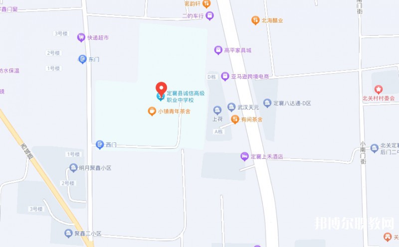 定襄縣誠(chéng)信高級(jí)中學(xué)(職教班)地址，乘車路線